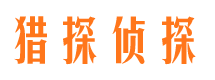 泰州市婚外情调查